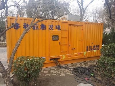 颍泉柴油发电机维修保养工作要做哪些